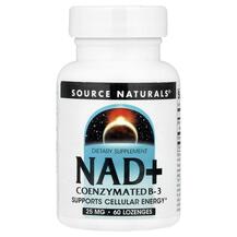 Coenzymated B-3 Sublingual 25 mg 60 Ферменты Source