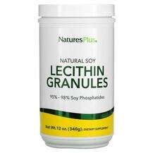 Natures Plus, Соевый лецитин, Lecithin Granules, 340 г