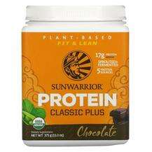 Classic Plus Protein Organic Plant Based Chocolate 13, Органіч...