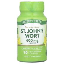 Standardized St. John's Wort 600 mg Зверобой
