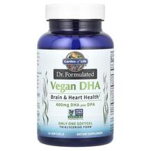 ДГК Dr. Formulated Vegan DHA Plus DPA Garden