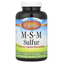 MSM Sulfur 1000 mg МСМ Сера 1000 мг Carlson