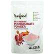 Фото товару Sunfood, Raw Organic Pomegranate Powder, Гранат, 113 г