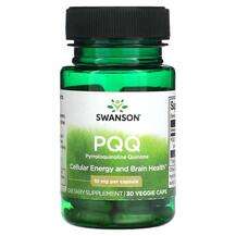 Swanson, PQQ 10 mg, Пірролохінолінхінон, 30 капсул
