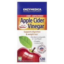 Яблучний оцет Apple Cider Vinegar Enzymedica