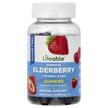 Фото товару Sambucus Elderberry Gummies Berry, Чорна Бузина, 60 таблеток