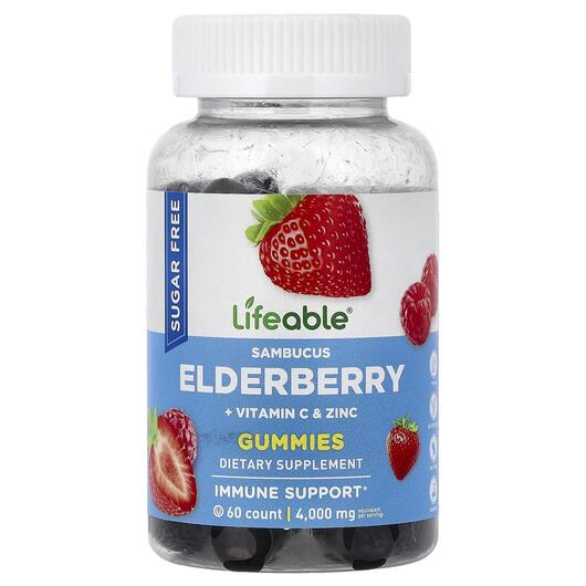 Основне фото товара Sambucus Elderberry Gummies Berry, Чорна Бузина, 60 таблеток