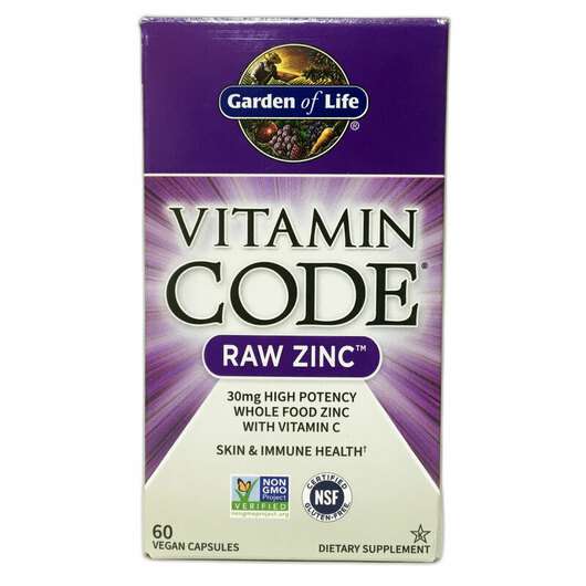 Vitamin Code RAW Zinc, Цинк, 60 капсул