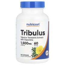 Tribulus 1500 mg Трибулус Nutricost 120 капсул