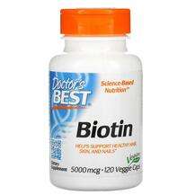 Doctor's Best, Biotin 5000 mcg, Біотин 5000 мкг, 120 капсул