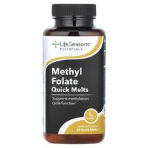 Methyl Folate Quick Melts Lemon Метилфолат