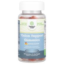 Підтримка здоров'я зору Vision Support Gummies Mango Підтримка здоров'я зору Vision Support Gummies Mango