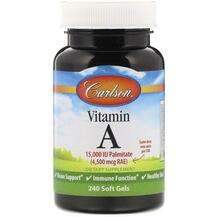 Carlson, Витамин А 15000 МЕ, Vitamin A 15000 IU, 240 капсул