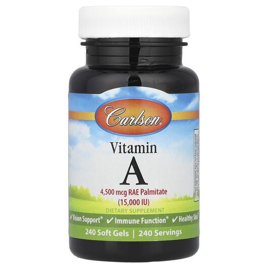 Основне фото товара Vitamin A 15000 IU, Вітамін А Ретінол 15000 МО, 240 капсул