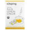 Фото товара Dr. Mercola, Чай, Solspring Organic Herbal Tea Tulsi Lemon, 36 г