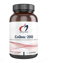 Designs for Health, CoQnol 200 mg, Коензим Q10, 60 капсул