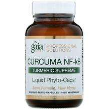 Gaia Herbs, Curcuma NF-kB Turmeric Supreme, Куркумін, 60 капсул