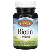 Biotin 5000 mcg Витамин B7 Биотин Carlson 100 капсул