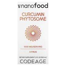 CodeAge, Куркумин, Curcumin Phytosome Citrus 1000 mg, 59.2 мл