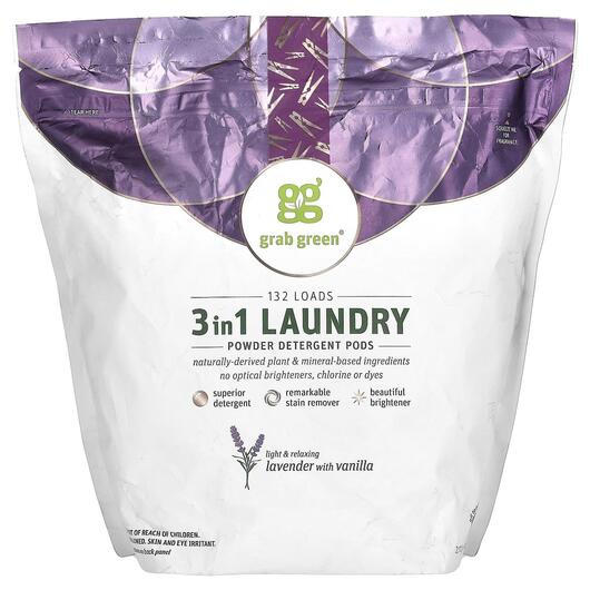 Основне фото товара 3-in-1 Laundry Detergent Pods Lavender132, Пральний порошок, 2376
