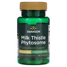 Milk Thistle Phytosome 300 mg Расторопша Swanson
