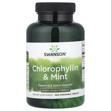 Хлорофіл Chlorophyllin &amp; Mint Swanson