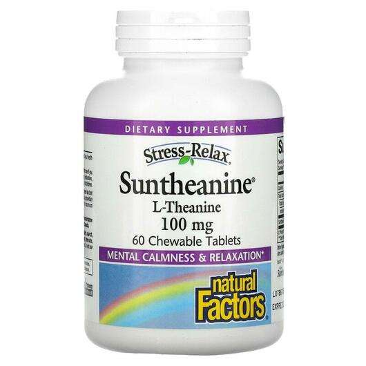 Основне фото товара Natural Factors, Suntheanine L-Theanine, L-Теанін 100 мг, 60 к...