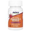 Фото товара Витамин D3, Vitamin D-3 Max Potency 50000 IU, 12 капсул