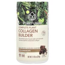 Complete Plant Collagen Builder Rich Chocolate Complete Plant Collagen Builder Rich Chocolate