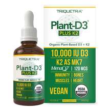 Triquetra Health, Plant-D3 Plus K2, Вітаміни D3 K2, 30 мл