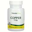 Natures Plus, Copper 3 mg 90, Мідь 3 мг, 90 таблеток