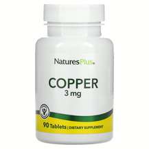 Copper 3 mg 90, Мідь 3 мг, 90 таблеток