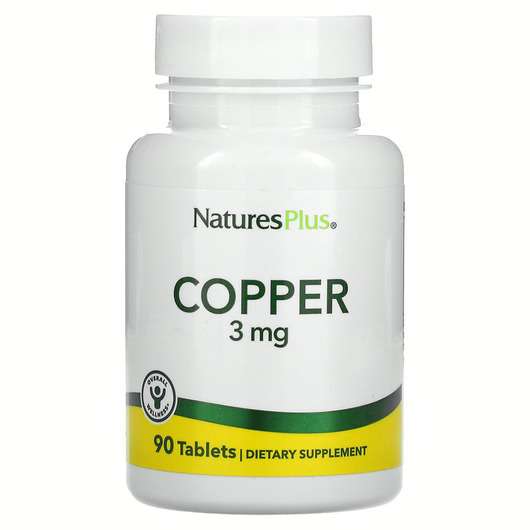 Copper 3 mg 90, Мідь 3 мг, 90 таблеток