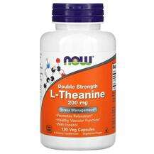 Now, L-Theanine Double Strength, L-Теанін 200 мг, 120 капсул