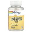 Фото товару Magnesium Asporotate 400 mg, Магній Аспорат 400 мг, 120 капсул