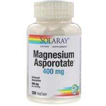 Solaray, Magnesium Asporotate 400 mg, 120 VegCaps