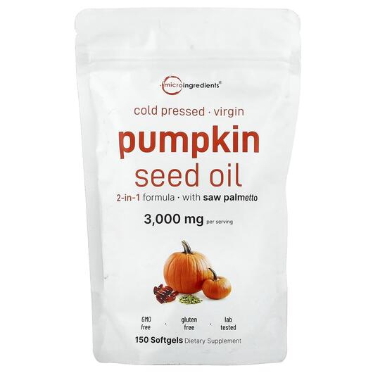 Основное фото товара Тыквенное масло, Pumpkin Seed Oil Cold Pressed, 150 капсул