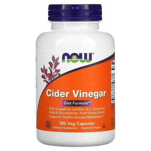 Cider Vinegar, Яблочный уксус, 180 капсул