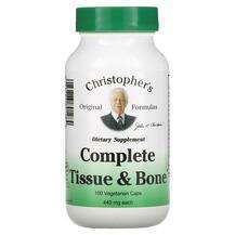 Christopher's Original Formulas, Complete Tissue & Bone, З...