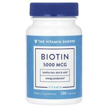 Вітамін B7 Біотин Biotin 5000 mcg TheVitaminShoppe