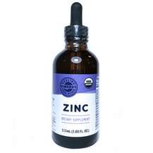 Organic Zinc Sulfate, Цинк Сульфат, 115 мл