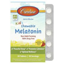 Мелатонін Kid's Chewable Melatonin Strawberry Lemon