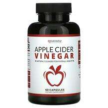 Havasu Nutrition, Apple Cider Vinegar, Яблучний оцет, 60 капсул