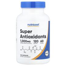 Антиоксиданти Super Antioxidants Nutricost