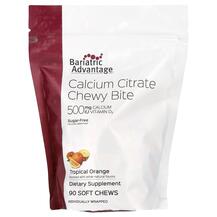 Calcium Citrate Chewy Bite Sugar Free Tropical
