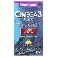 Риб'ячий жир Омега-3 Natural Omega-3 Heart Formula