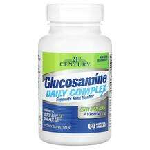 21st Century, Glucosamine Daily Complex, Глюкозамін Сульфат, 6...