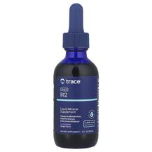 Ionic B12 Natural Grape 1000 mcg Витамин B12 Trace