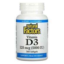 Natural Factors, Витамин D3, Vitamin D3 125 mcg 5000 IU, 360 к...