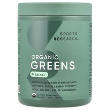 Супергрінс Organic Greens Original Sports Research